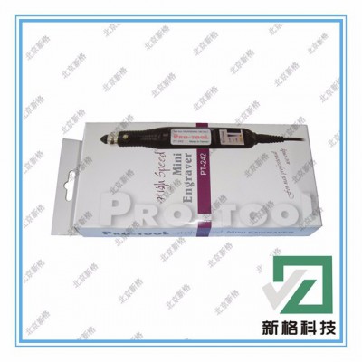 手动雕刻笔多功能旋转刻字笔台湾原产刻字笔 雕刻工具WE242  台湾原产 批发零售一只起订雕刻刀图3