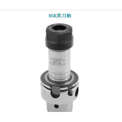 品牌REGO-FIX 型号BT40-ER25*80 刀柄 BT30/BT40刀柄 BT40-ER25-70刀柄图2