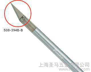 台湾宝工 508-394B-B 8PK-394B用大雕刻刀片 雕刻笔替换刀片 进口