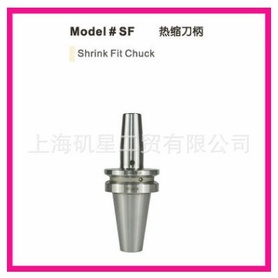 霹雳马（ACTION)SK50-MLC20C-135（强力）刀柄图3
