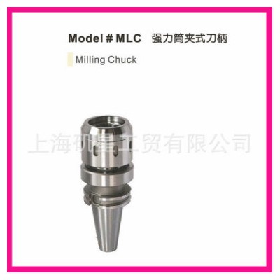 霹雳马（ACTION)SK50-MLC20C-135（强力）刀柄图1