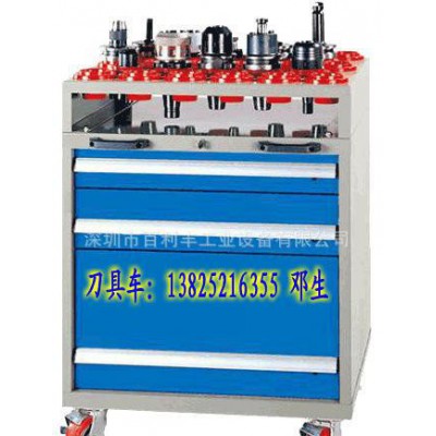 带刀套刀具车,深圳刀具车,BT40刀具车，畅销产品图2