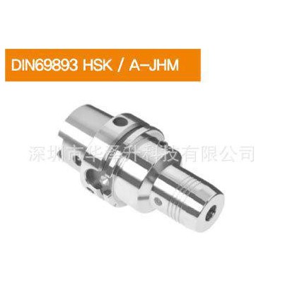 韩国JE-IL液压刀柄、数控刀柄、ER刀柄HSK40A-JHM8-70