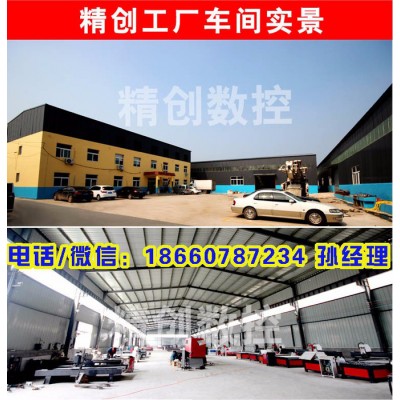 东方伟业三工序木工雕刻机1325 济南数控开料机厂家 济南数控开料机厂家，板式家具雕刻机，配备齐全雕刻刀具，双向刀具冷却图2