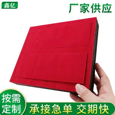 **  珍珠棉内衬 eva内衬 海绵内衬定制 激光刀模 雕刻刀模专业定制图1