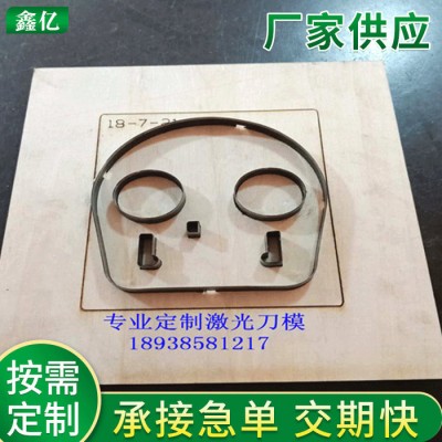 **  珍珠棉内衬 eva内衬 海绵内衬定制 激光刀模 雕刻刀模专业定制图3