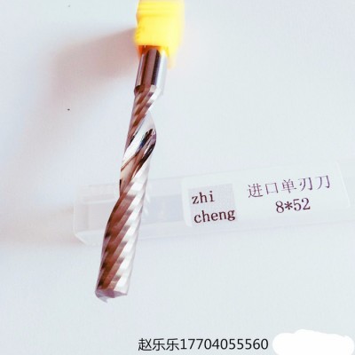 东莞亚克力雕刻刀具厂家单刃刀具进口单刃刀具高品质好用  耐用图1
