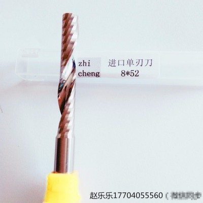 东莞亚克力雕刻刀具厂家单刃刀具进口单刃刀具高品质好用  耐用图2