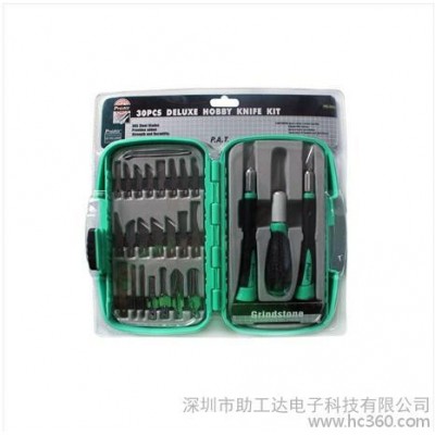 供应宝工ProskitPD-395A台湾宝工30pcs多用途雕刻刀套图2