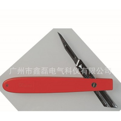 批发德国 Martar 安全**| 修边刀|美工雕刻刀具 20500图1