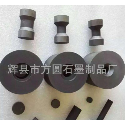 方圆雕刻刀石墨模具  雕刻刀石墨模具制作供应图2