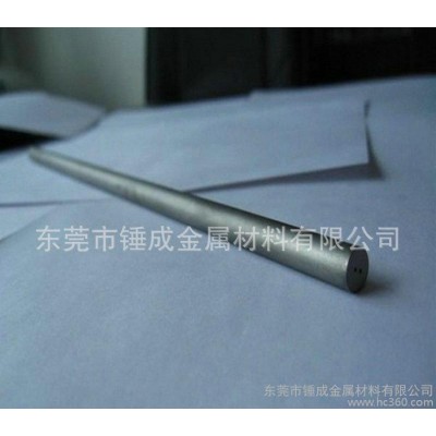 专业H50S钨钢棒 可加工硬度HRC55用雕刻刀具H50S钨图2
