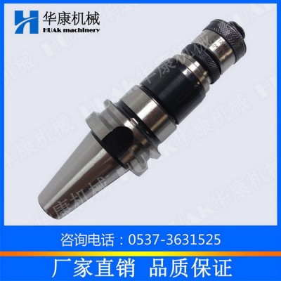 HUAK/华康**供应各系列BT50 BT40 BT30数控刀柄 镗刀杆 非标刀柄定制刀柄图1
