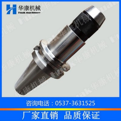 HUAK/华康**供应各系列BT50 BT40 BT30数控刀柄 镗刀杆 非标刀柄定制刀柄图5