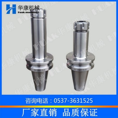 HUAK/华康**供应各系列BT50 BT40 BT30数控刀柄 镗刀杆 非标刀柄定制刀柄图7