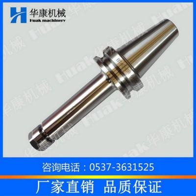 HUAK/华康**供应各系列BT50 BT40 BT30数控刀柄 镗刀杆 非标刀柄定制刀柄图4