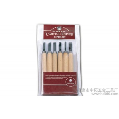 雕刻刀   6PCS雕刻刀 学生用美工刀 **刻刀图1
