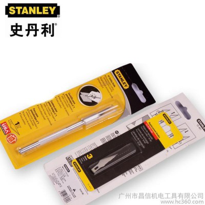 STANLEY/史丹利 雕刻刀10-401-81 雕刻刀刀片图2