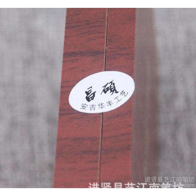 直销吴昌硕篆刻刀合金钢手工刻字石工具雕刻刀 篆刻刀图3