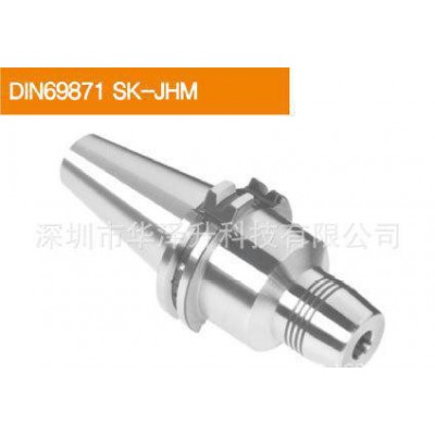 韩国JE-IL液压刀柄SK40-JHM20P-64.5图3