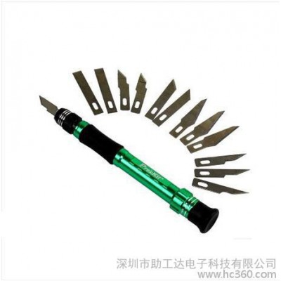 供应台湾宝工14pcs铝合金雕刻刀组图2
