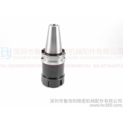 供应LHYBT40-ER40-M16-100LBT40刀柄 CNC刀柄图1