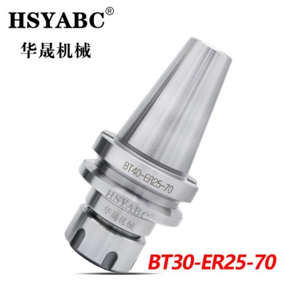HSYABC 数控刀柄 BT40-ER32-100 加工中心数控刀柄 动平衡 BT40刀柄 ER32刀柄图7