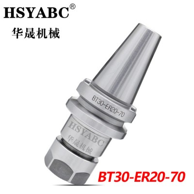 HSYABC 数控刀柄 BT40-ER32-100 加工中心数控刀柄 动平衡 BT40刀柄 ER32刀柄图3