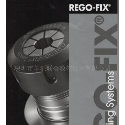 现货瑞士产REGO-FIX雷高BT30刀柄（日研NIKKEN/BIG大昭和刀柄图1