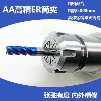 易赋ER11 筒夹 ER弹簧夹头 BT刀柄高精度0.008图2