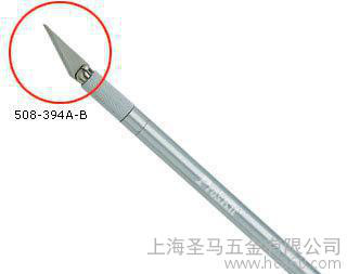 台湾宝工 508-394A-B 8PK-394A用**刻刀片 雕刻笔替换刀片 进口