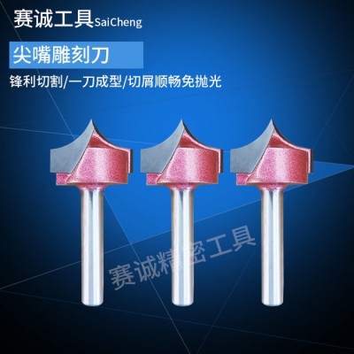 赛诚品牌尖嘴雕刻刀 木工成型刀 木门内R尖嘴刀图5
