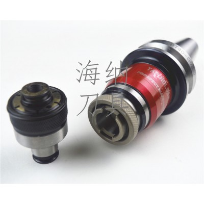 海纳扭力伸缩攻牙刀柄BT40-G0312 BT40-G122图2