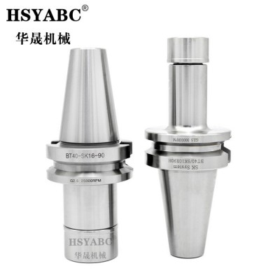 HSYABC  BT40-SK10-60/90 BT40-SK16-60/90 无风阻刀柄 SK10数控刀柄 电话议价图1