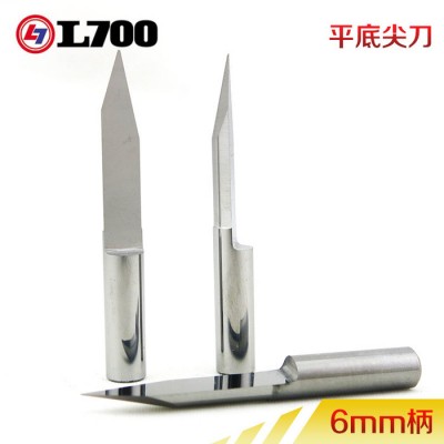 龙迪6mm钨钢平底**红木实木家具浮雕刀电脑雕刻刀具图3