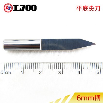 龙迪6mm钨钢平底**红木实木家具浮雕刀电脑雕刻刀具图2