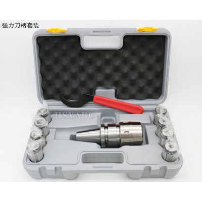HSYABC  BT50-C25-90高精度强力刀柄 精密防尘数控刀柄 强力直柄数控刀柄 加工中心BT50强力刀柄图2
