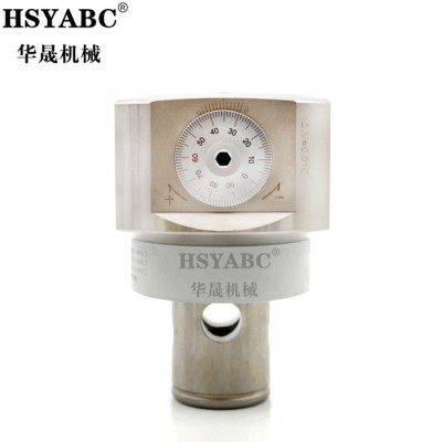 HSYABC  BT30-2084S镗头套装  微调精镗头  加工中心BT30微调镗刀   镗孔组合精镗套装图3