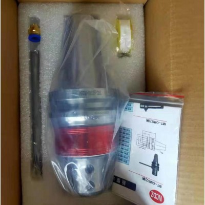 双雷数控刀具MT4/5/6BT4050外传内冷中心出水U钻油路刀柄 CNC加工中心图1