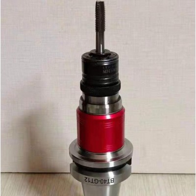 双雷数控刀具MT4/5/6BT4050外传内冷中心出水U钻油路刀柄 CNC加工中心图8