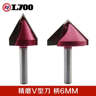 龙迪电脑雕刻刀具V型倒边三维刀亚克力木工雕刻刀高精度无毛边图1