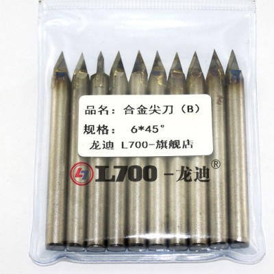 龙迪石材雕刻刀具大理石青石材浮雕刻字标准角度合金**图2