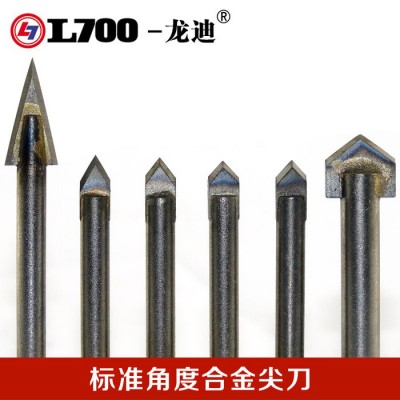 龙迪石材雕刻刀具大理石青石材浮雕刻字标准角度合金**图3