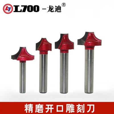 龙迪电脑雕刻刀开口1/4R刀亚克力木工倒角圆弧边锋利耐用。图2