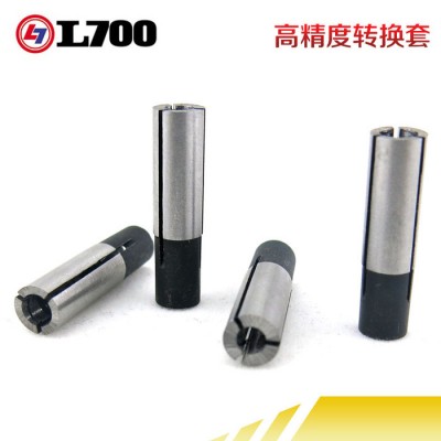 龙迪高精度转换套筒变径套6变4雕刻机配件电脑雕刻刀具刀夹卡头图1