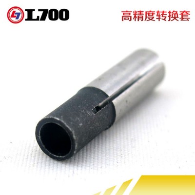 龙迪高精度转换套筒变径套6变4雕刻机配件电脑雕刻刀具刀夹卡头图2
