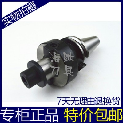 海纳DIN69871-1公制平面铣刀柄SK50-FMB40-图1