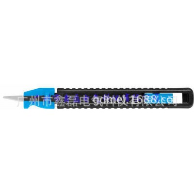 德国 MARTOR 安全刀具 修边及美工雕刻刀具 69606图3