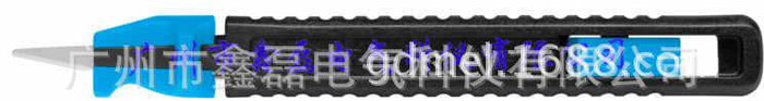 德国 MARTOR 安全刀具 修边及美工雕刻刀具 69606