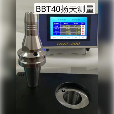 扬天测量 BBT刀柄锥度测量仪 型号 BBT40/50 售后保障 欢迎来电咨询图3